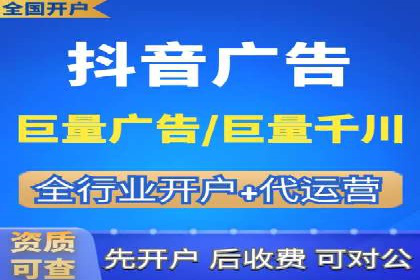 百度信息流推广案例：揭秘如何吸引海量用户