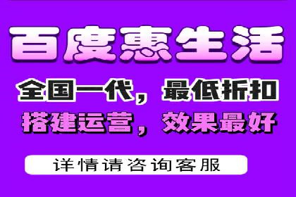 SEM广告投放策略案例分析