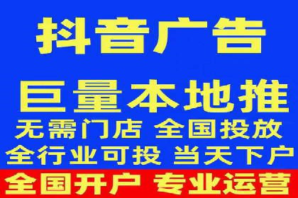 百度广告投放的关键词选择与优化